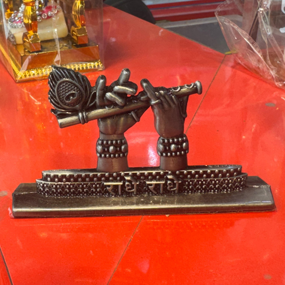 Special Products